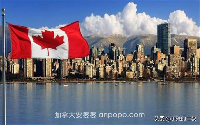 为什么华人喜欢移民加拿大温哥华，定居后的真实生活到底怎么样？-1.jpg