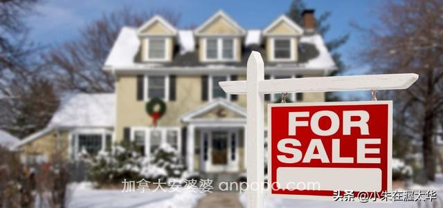 加拿大渥太华2月房屋成交价持续上涨 均价46万加元-1.jpg