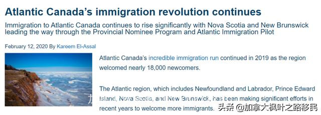 疫情严重，加拿大移民此省为何“独善其身”？