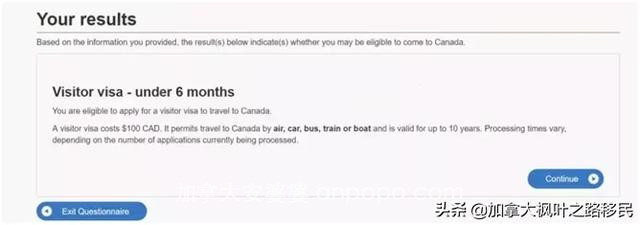 想去加拿大旅游？先看看旅签怎么办理
