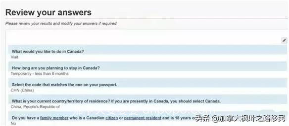想去加拿大旅游？先看看旅签怎么办理