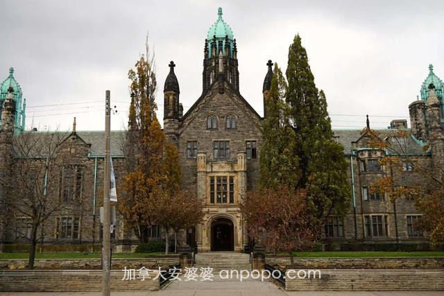 安省名校系列——多伦多大学宿舍一日游