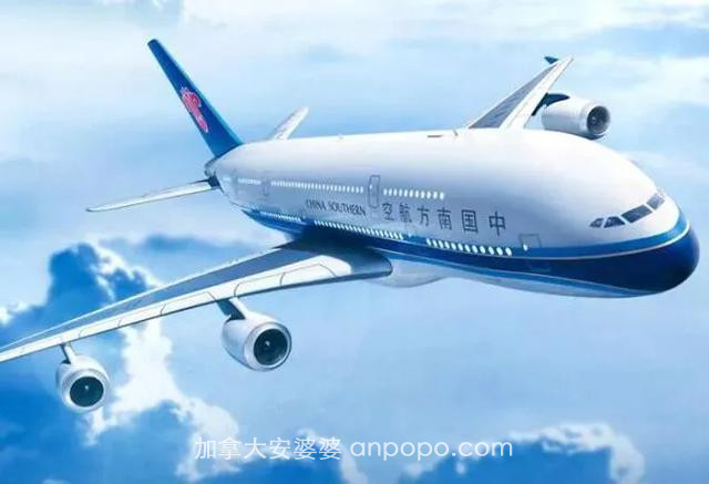 好消息！东航 川航获奖励 回国班机增至11班 想回家的华人抓紧了