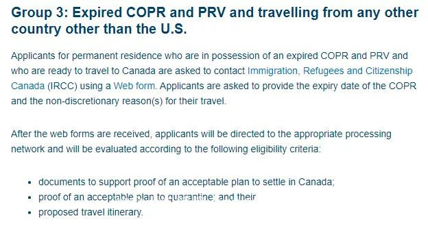暖心！签证过期也可以入境加拿大，持这类签证的小伙伴们注意了