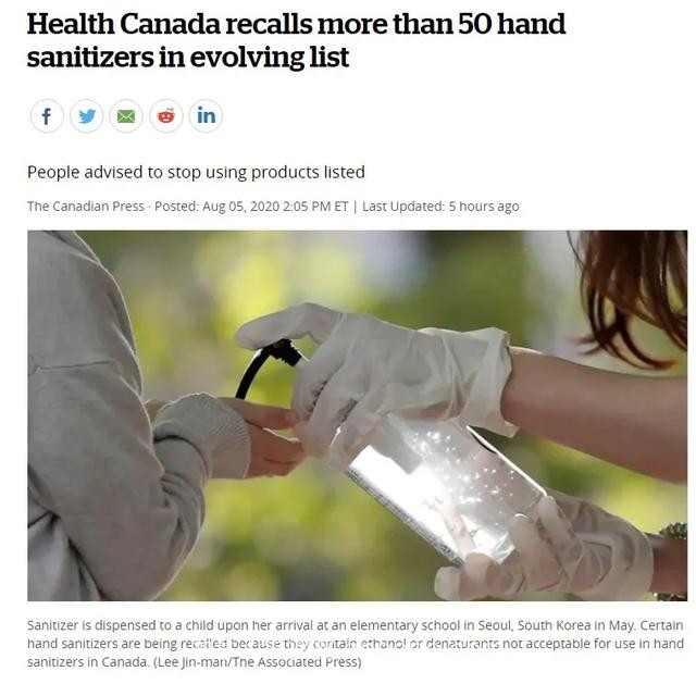 糟心！加拿大召回50种洗手液，购买时请认准2个号码