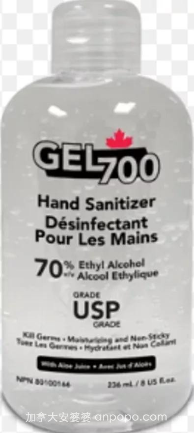 糟心！加拿大召回50种洗手液，购买时请认准2个号码