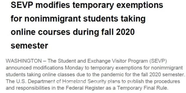 加拿大新政暖哭留学生：没学签先在境外上课；网课毕业工签照给