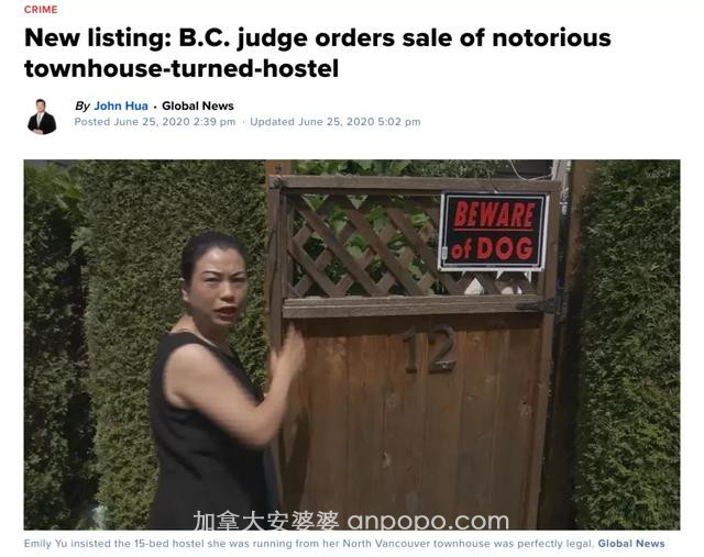 死不悔改！大温华人非法家庭旅馆被法院强制拍卖