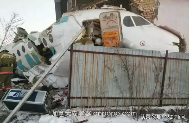 载100人客机坠毁撞楼 多人死亡 机上有中国公民