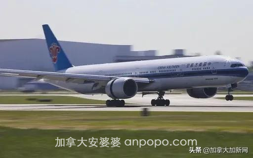 加航官宣8月复飞中国 南航增一班 机票抢疯