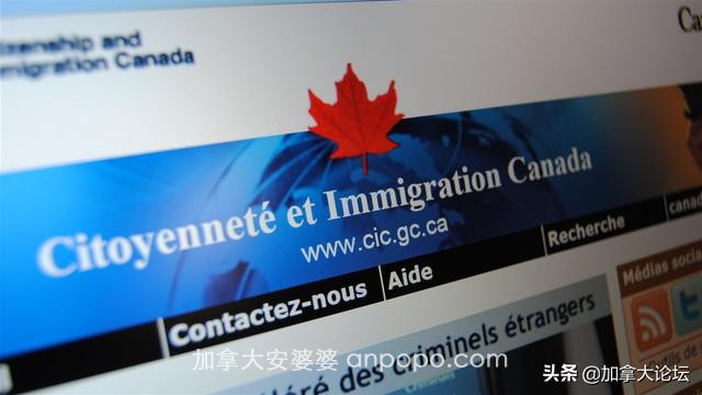 加拿大欢迎新移民，疫情下将继续接收申请
