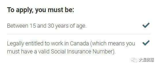 加拿大4万多岗位急招人，正在找工作的快去申请
