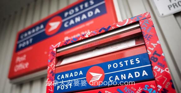 加拿大邮局发警告：包裹追踪邮件为钓鱼诈骗