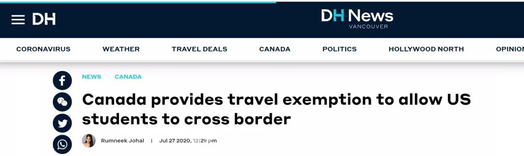 马上，大量美国留学生将不受限制涌入加拿大
