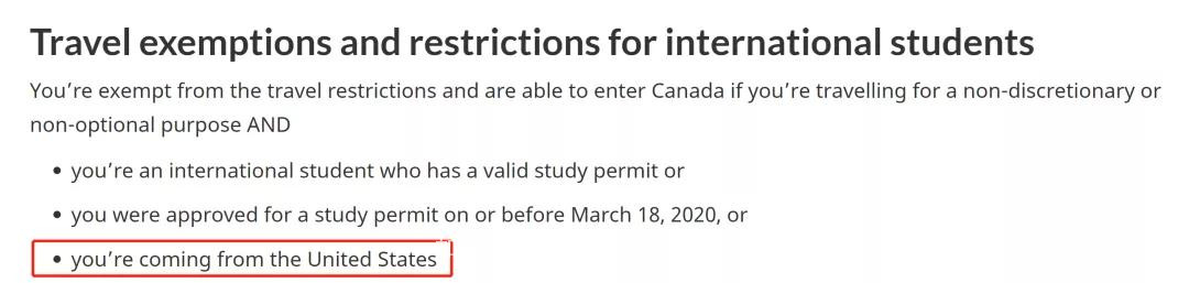 马上，大量美国留学生将不受限制涌入加拿大