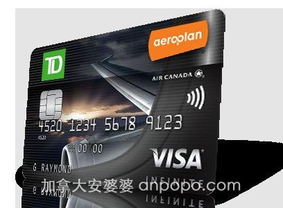 2016加拿大最佳信用卡评选出炉，让我们尽情的刷起来吧！