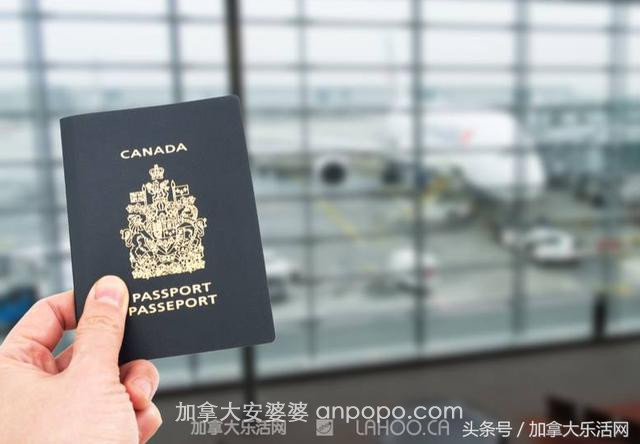 加拿大新版移民入籍法案正式生效！6大新政帮你获得“小蓝本儿”