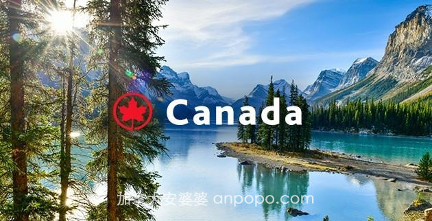 加拿大航空温哥华—上海航线增至每周两班
