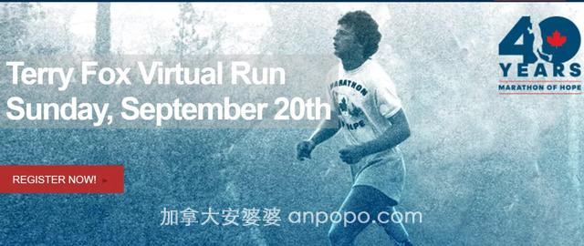 致敬 | Terry Fox停下脚步40年，希望仍在延续