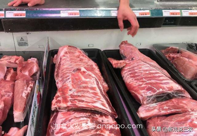 进口猪肉遭遇"滑铁卢"，加拿大肉企叫停对华出口，猪肉会再涨吗