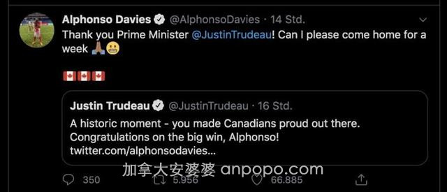 加拿大总理祝贺戴维斯，戴维斯反问：我能回国待一周吗？