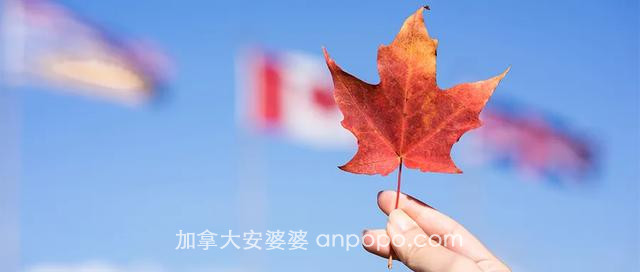 加拿大萨省移民正当红，但这个省份适合中国人居住吗？