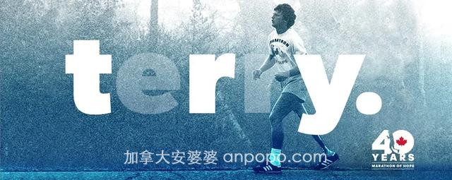 温哥华乐跑天团强势加盟，两地华人9月20日并肩奔跑