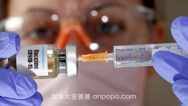 终止与中国的新冠疫苗合作？加拿大外长：无关政治因素