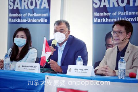加拿大国会议员发起社区公开会议 支持华裔社区反对种族歧视