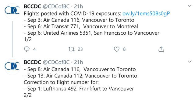 BC省将实时披露染疫学校名单，YVR国际机场推登机前新冠检测