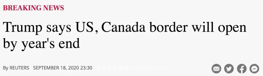 美国亿万富婆入境加拿大免隔离！网友：边境只对穷人关闭？