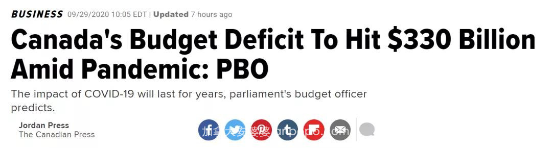 加拿大财政赤字近3300亿，这个通不过，特鲁多政府就垮了