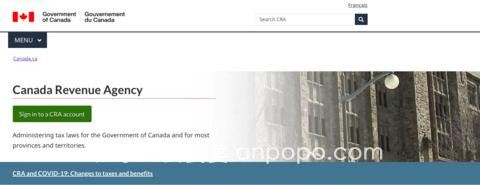 避免逃税？加拿大税务局对180万人征收“未来收入”税