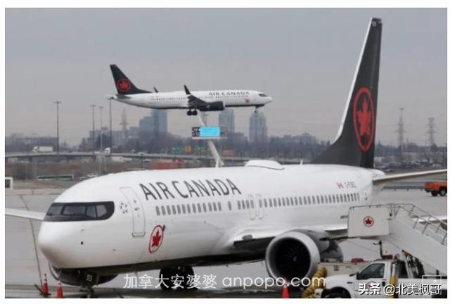 加拿大航空再次更新中国航班信息