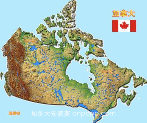 加拿大领土面积998世界第二？挤掉水分，可能还不如巴西