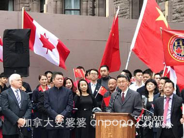 加拿大华人国庆“传统节目”，今年被砍了