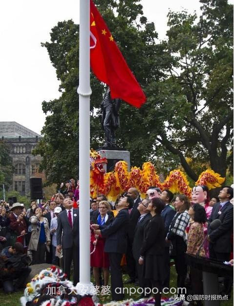 加拿大取消“华人国庆节升旗仪式”，庄文浩：关押加公民是报复