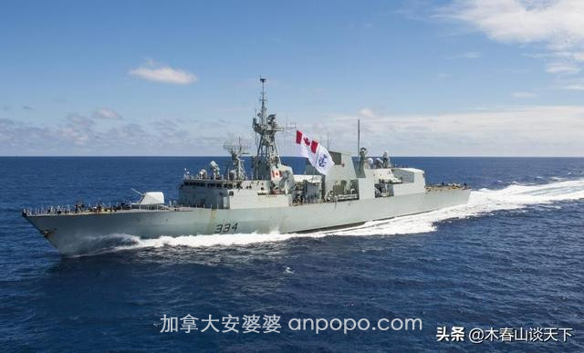 西方人为啥对南海这么感兴趣？加拿大军舰也来“凑热闹”