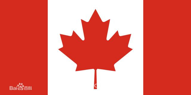 世界国家百科之加拿大