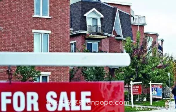 三大重磅利空，加拿大房价要崩盘！买房人根本无法贷到款了！