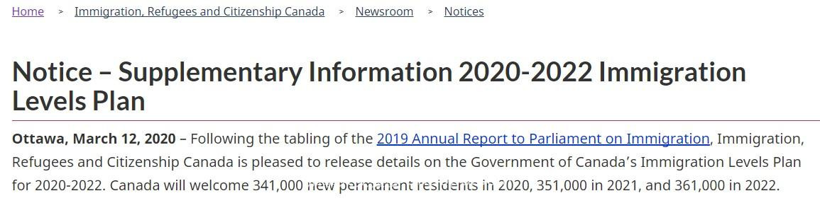 加拿大2020-2022移民计划公布，配额提高，保持增长