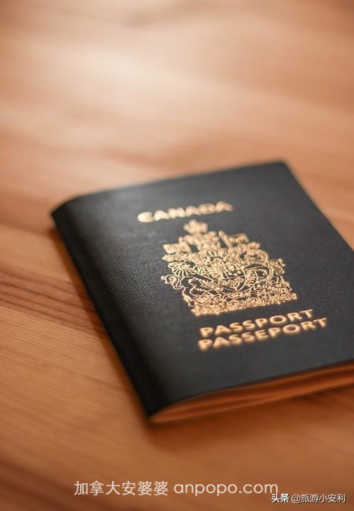加拿大旅游签证办理最新攻略，这些材料要准备好