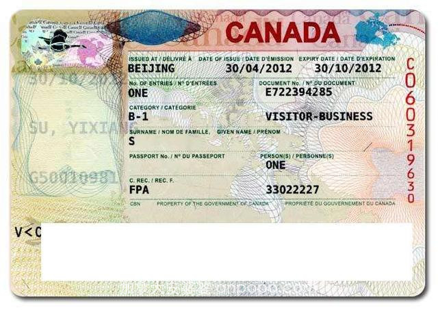 加拿大签证有哪几种呢？好申请吗？