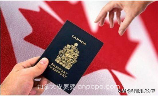 加拿大签证的要求你知晓多少？