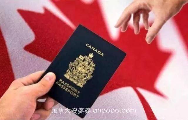 加拿大入籍条件是什么？办理加拿大移民有哪些方式？