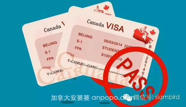 加拿大与中国开始互发10年签证，申请攻略抢先看！