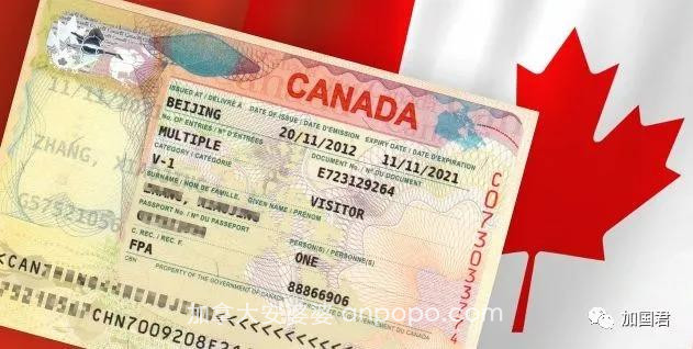 抓紧时间办加拿大签证，11月开始不但要交多￥425元，还要录指纹