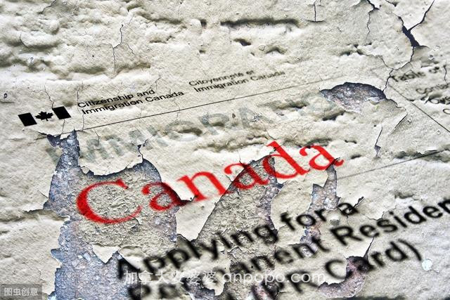 三分钟看懂加拿大移民全貌，和你想的完全不一样！