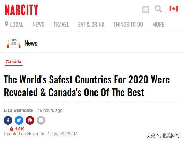 加拿大荣登2020全世界最安全的旅行地