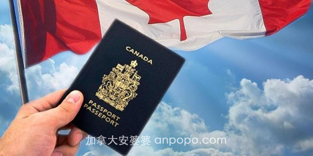 加拿大签证申请攻略！别让签证官有机会拒签你！